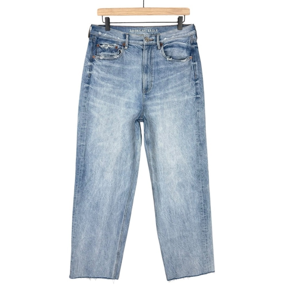 American Eagle Baggy Jeans Womens 12 Loose Fit High Rise Straight Raw Hem Skater